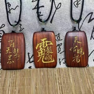 Heavenly Blessing Pendant | 天官赐福
