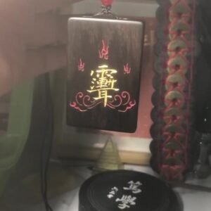 Hundred Calamities Relief Pendant | 百解消灾符