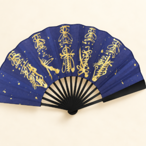 Five Thunder Folding Fan | 五雷法扇