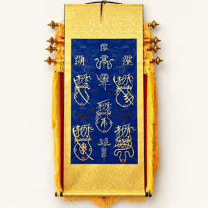 Five Wealth Deities Scroll | 五路财神